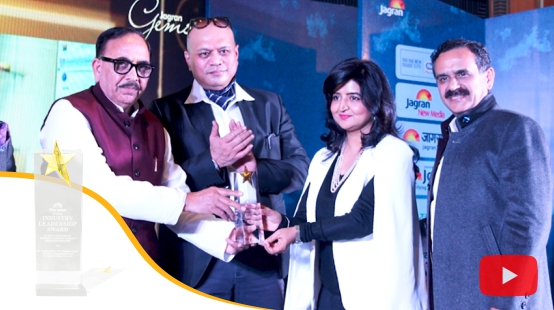Industrial Leadership Award by <br>Dainik Jagran