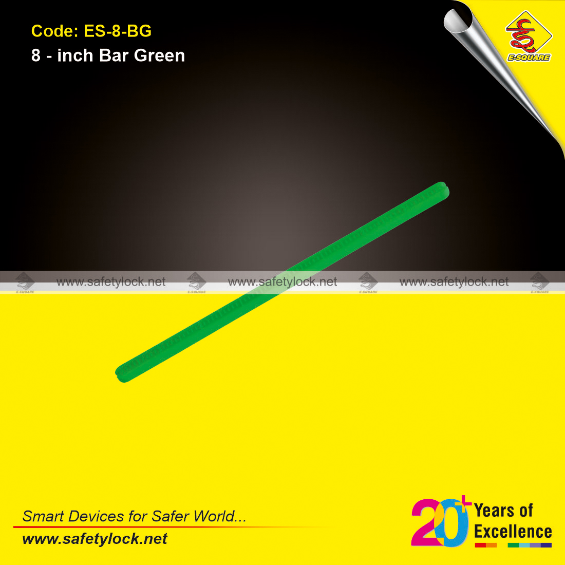 8 inch green blocking bar lockout