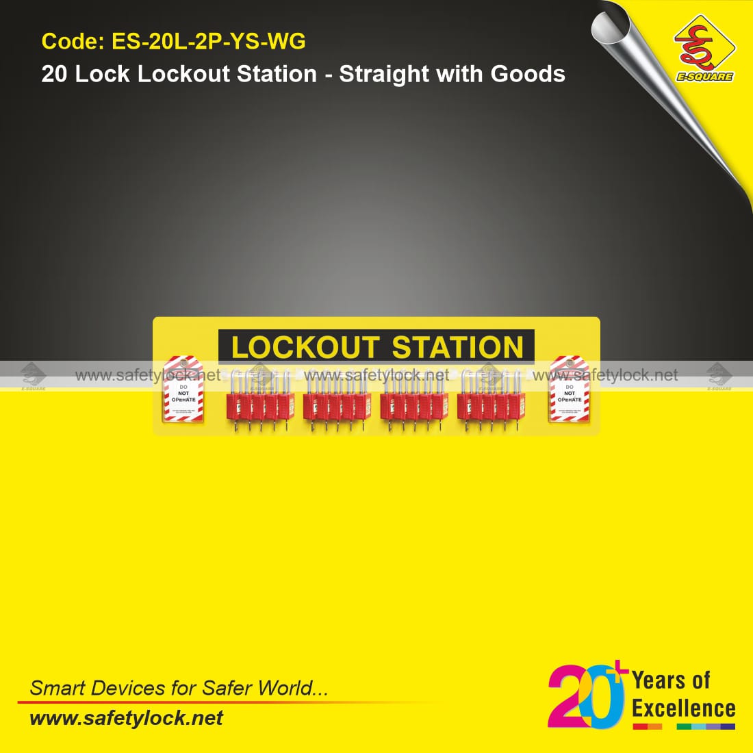 ACP sheet open lockout center