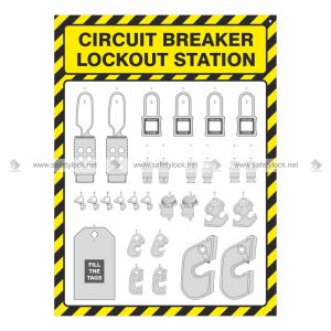 circuit breaker shadow lockout board