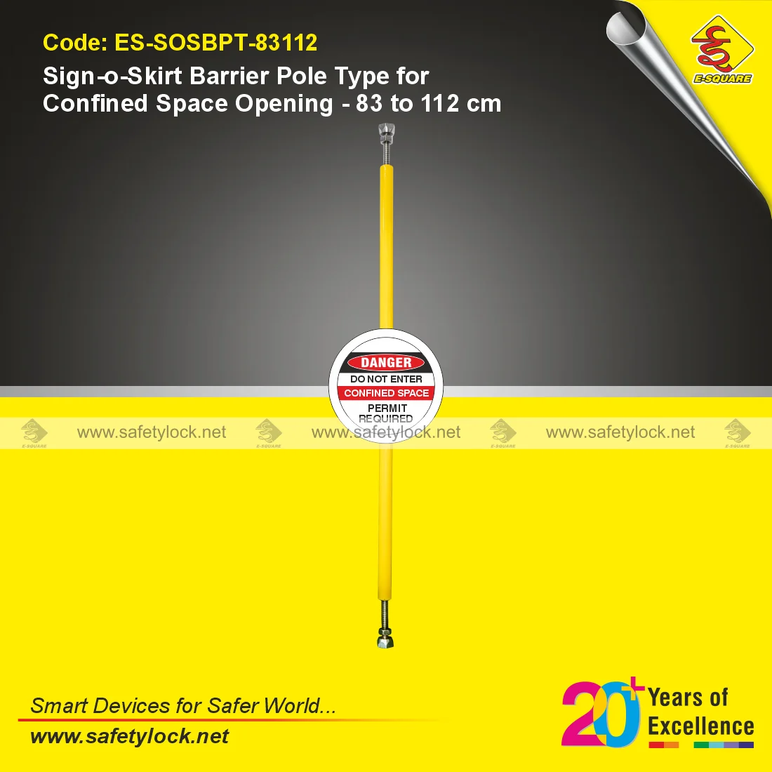 confined space pole type barrier large size