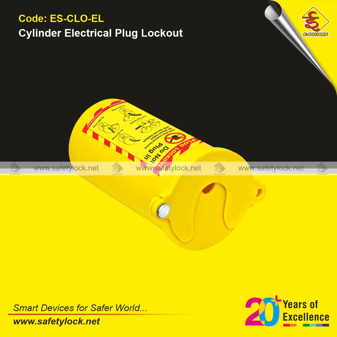 E-Square cylinder electrical plug lockout device