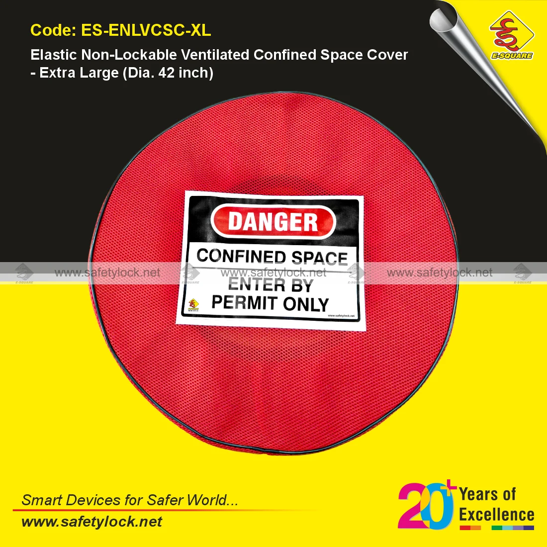 E-Square ventilated non-lockable confined space cover