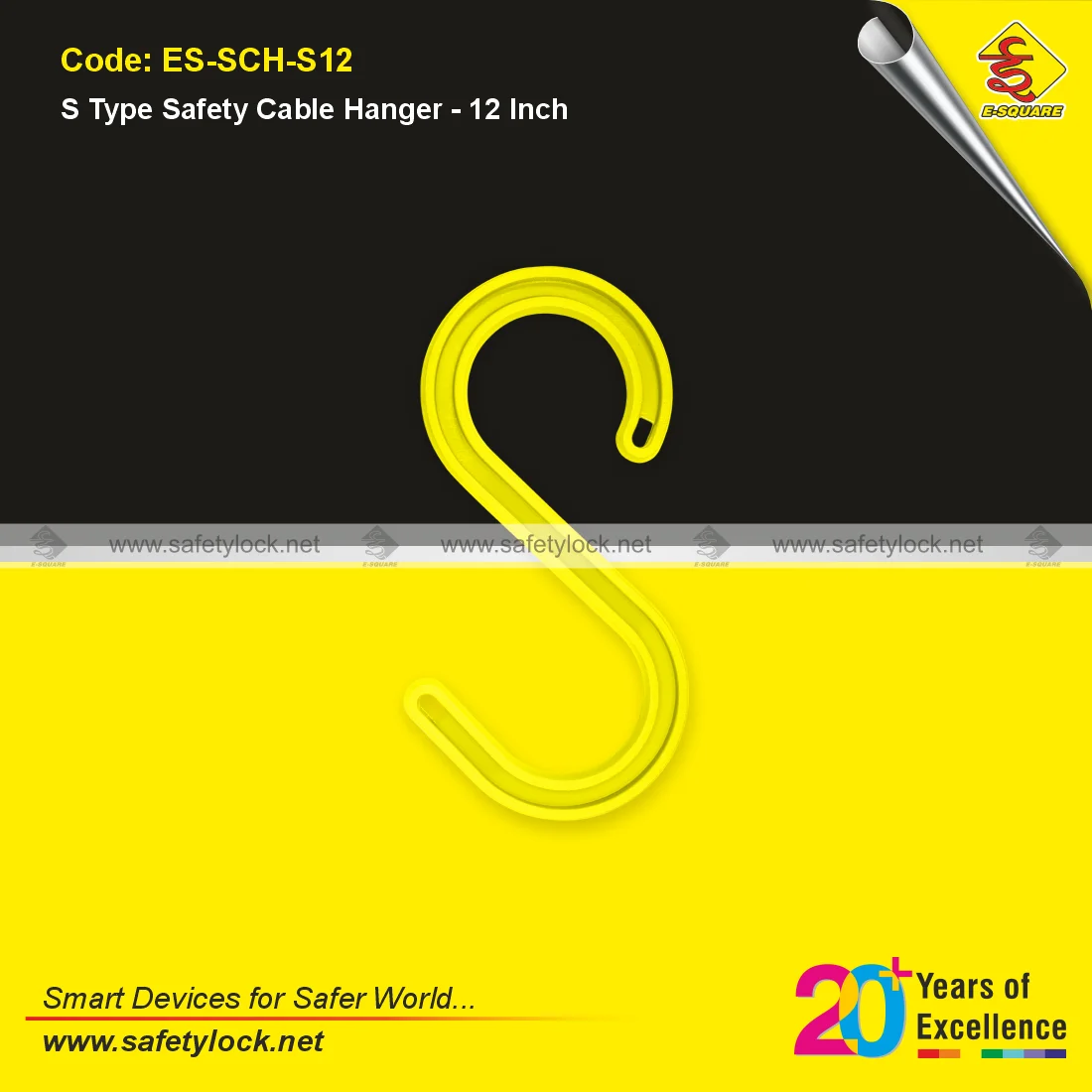 S-type safety hooks