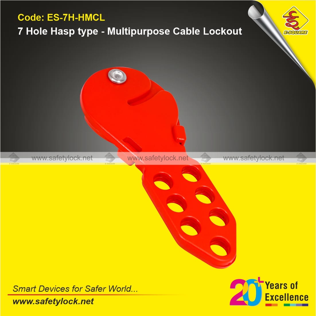 E-Square 7 hole hasp type multipurpose cable lockout