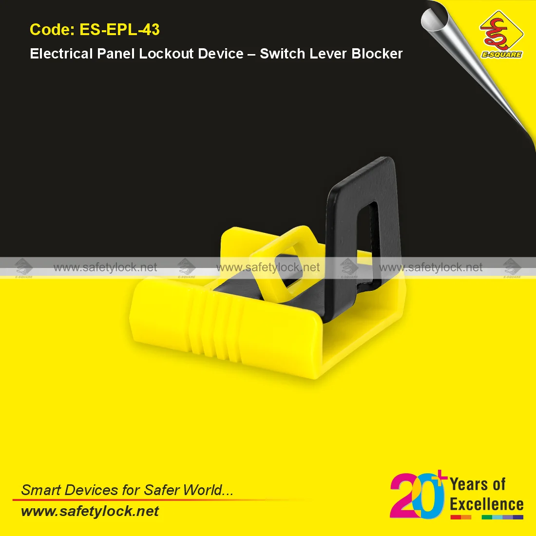 E-Square electrical panel lockout device switch lever blocker