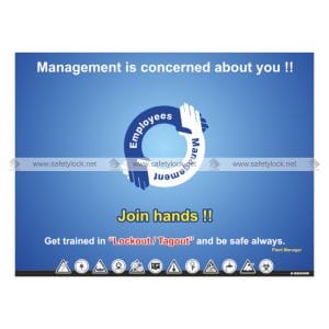 lockout poster - management is concerned about you