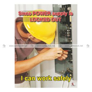 loto safety poster