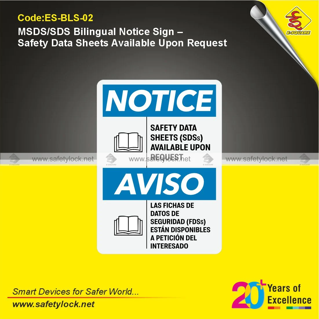 MSDS SDS Bilingual Notice Sign Indicating Safety Data Sheets Available Upon Request for Workplace Safety Compliance