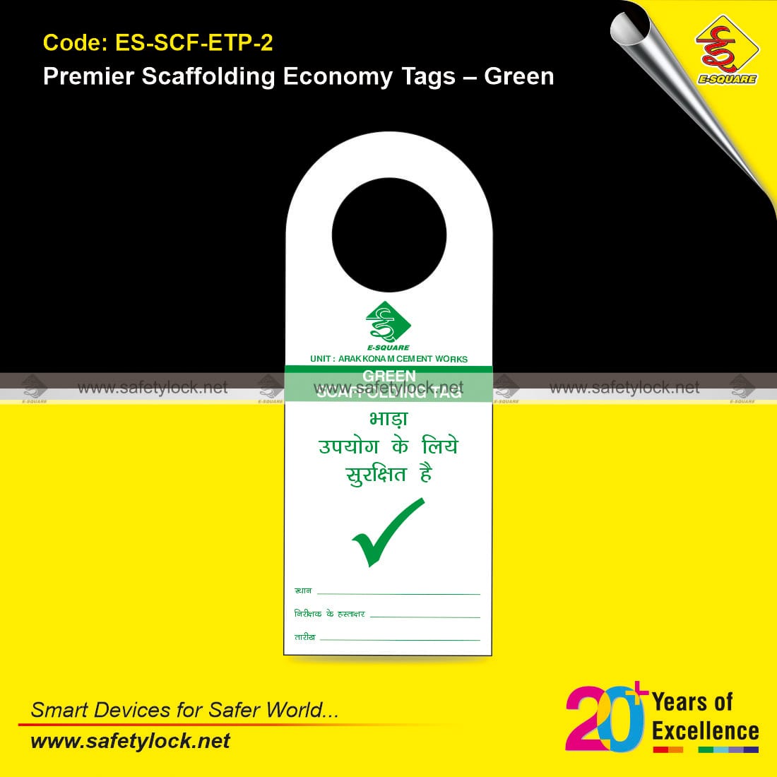 PVC scaffolding tags manufacturer