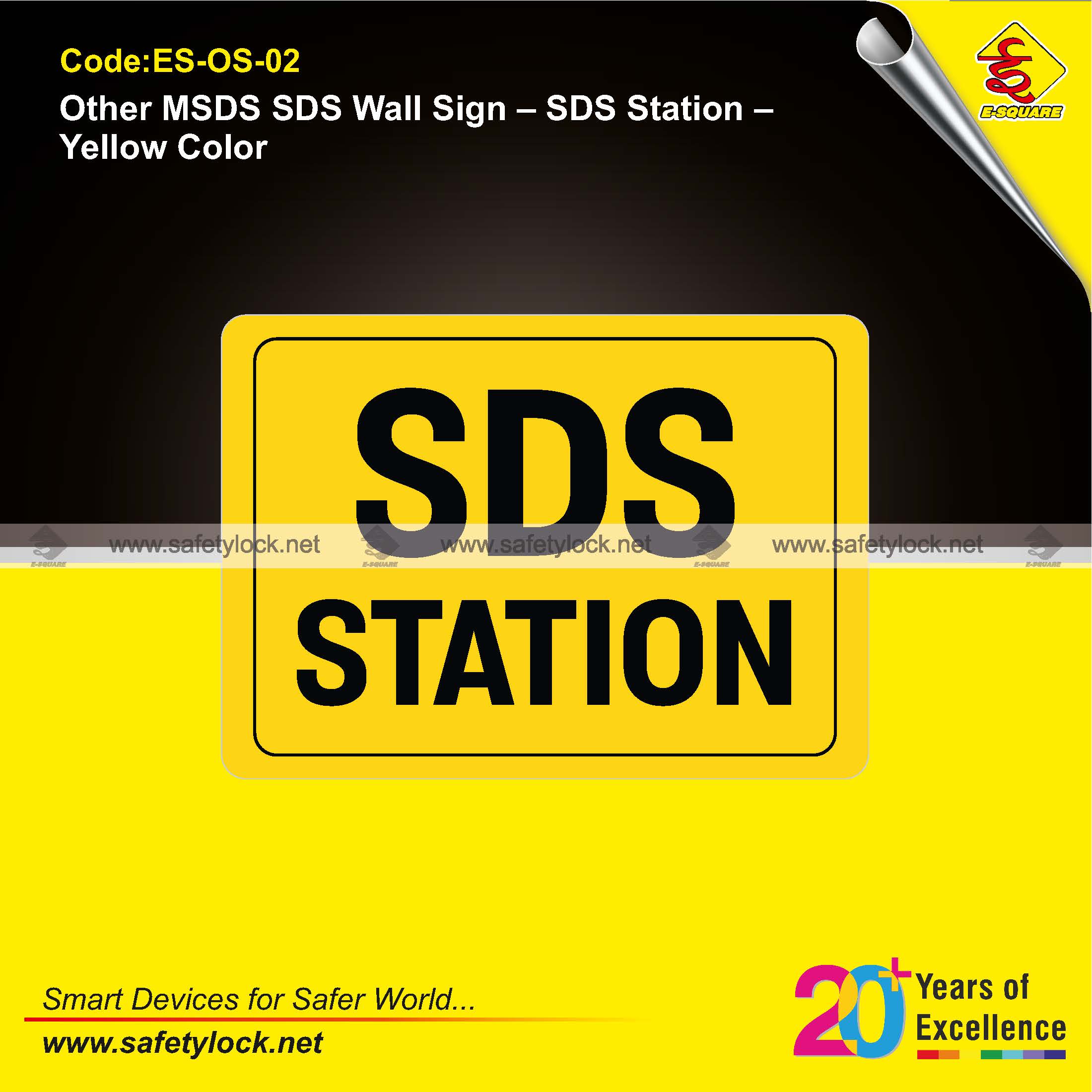SDS station wall signs
