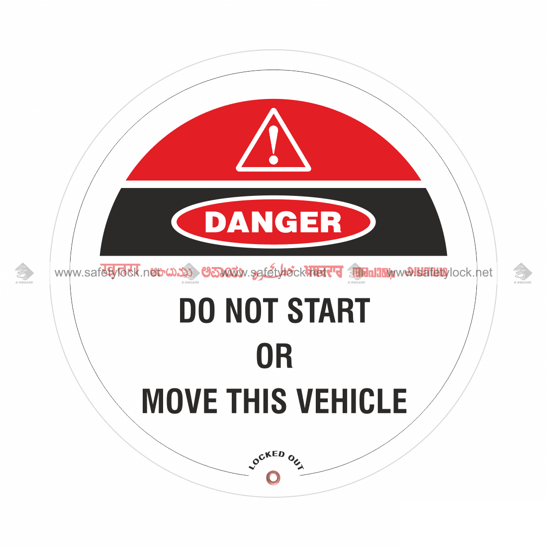 steering wheel cover model D