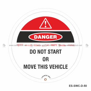 steering wheel lockout