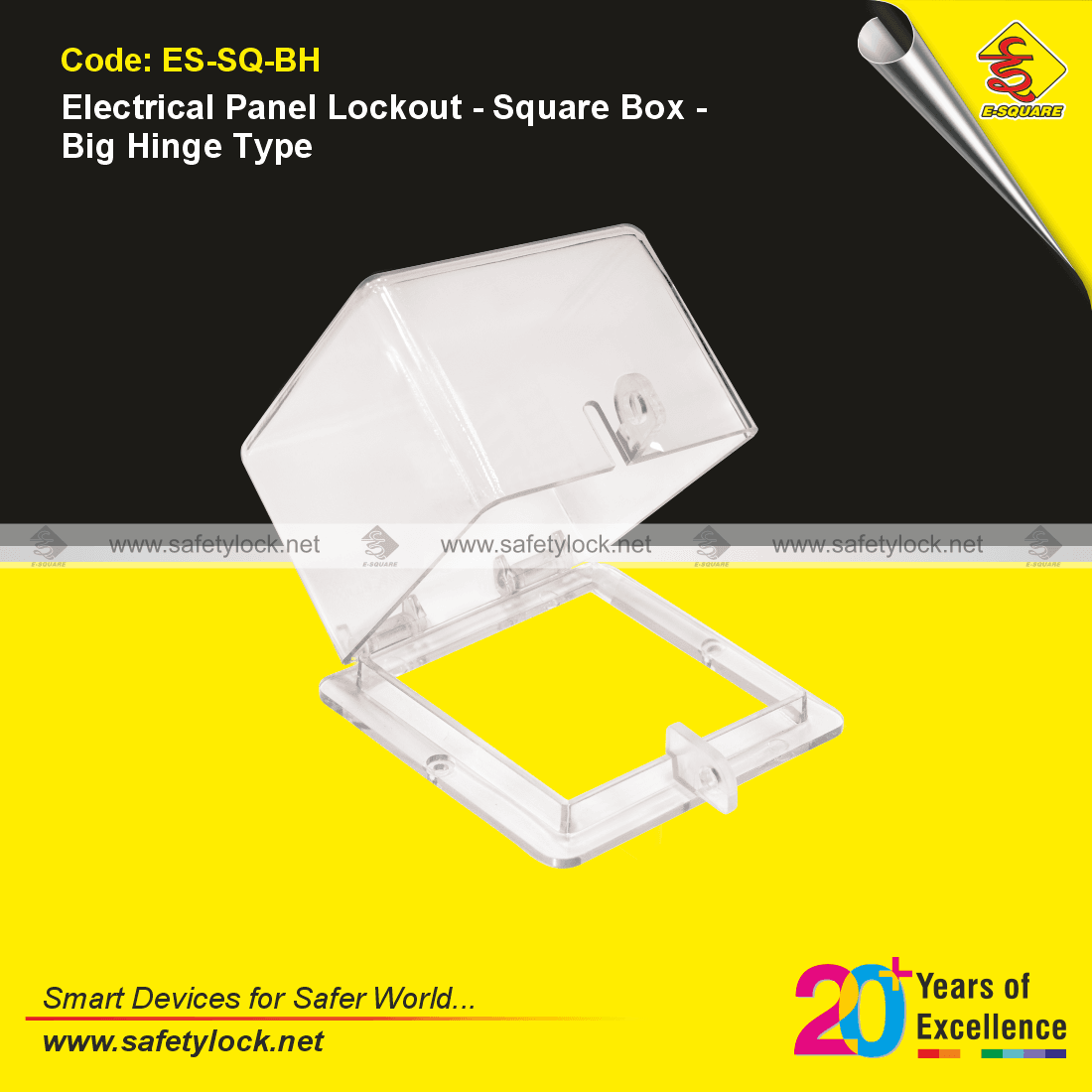 E-Square electrical panel lockout square box hinged type