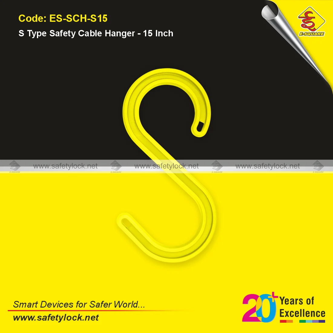 s-type safety cable hangers by E-Square