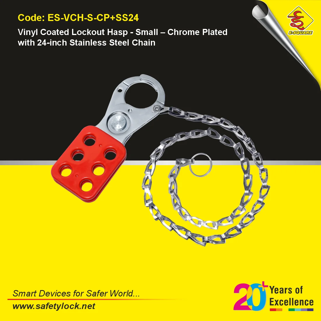 E-Square lockout hasp with chain