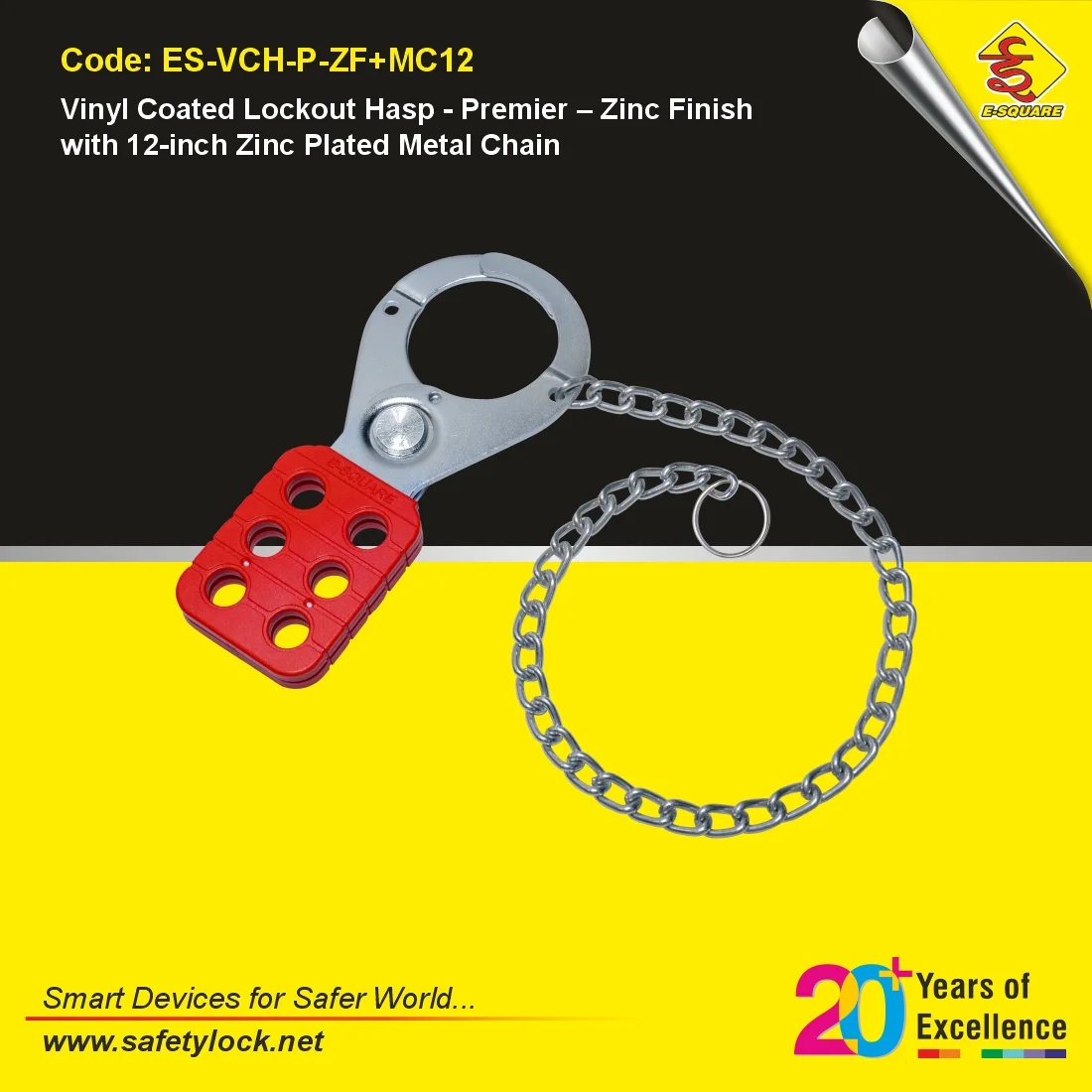 lockout hasp premier with zinc finish chain