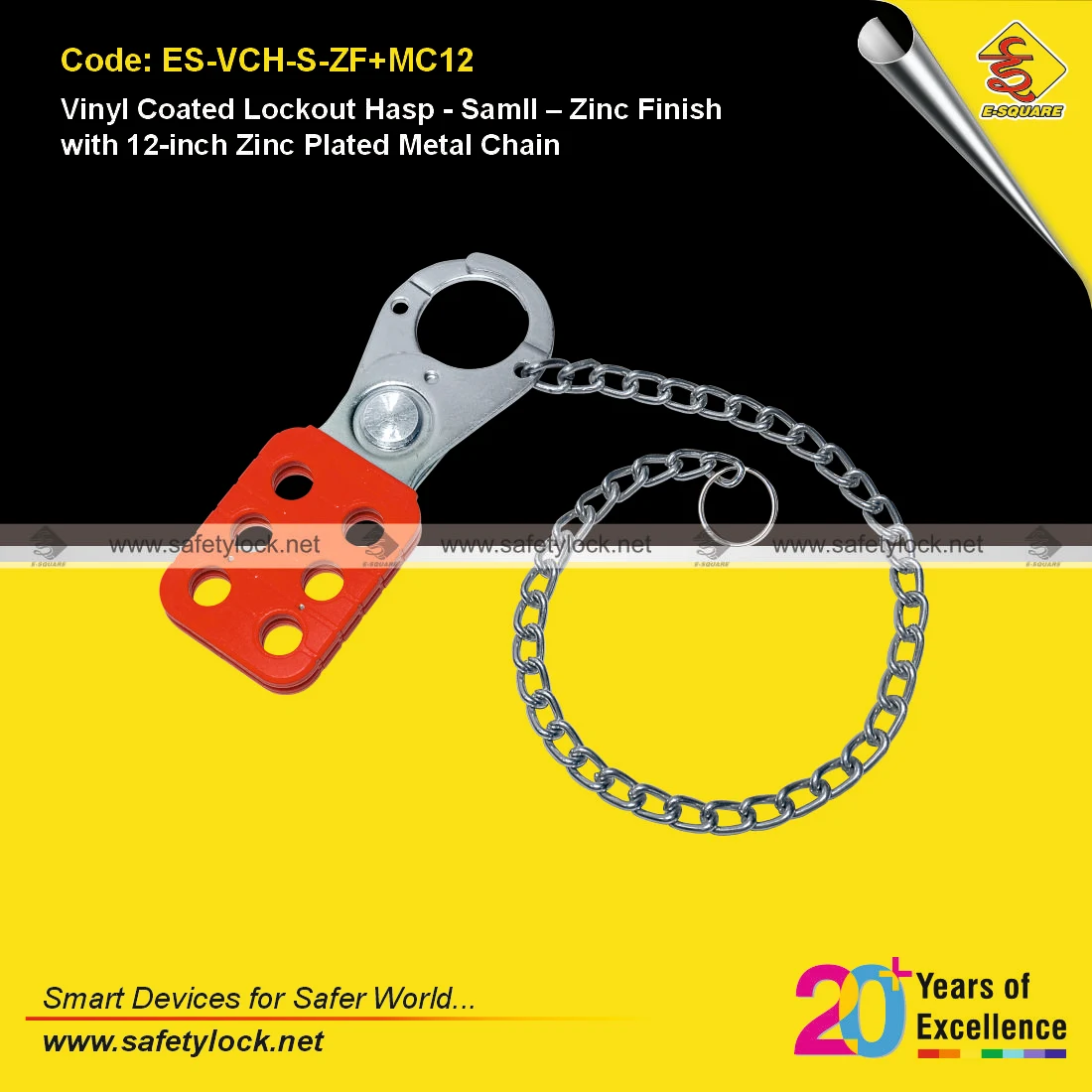 Vinyl Coated Lockout Hasp - Small - Zinc Finish with 12-Inch Zinc Plated Metal Chain