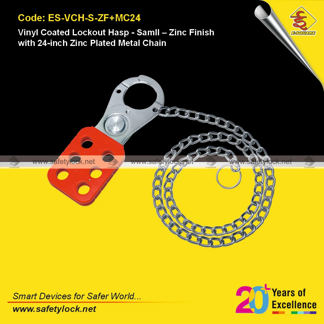 Vinyl Coated Lockout Hasp - Small - Zinc Finish with 24-inch Zinc Plated Metal Chain