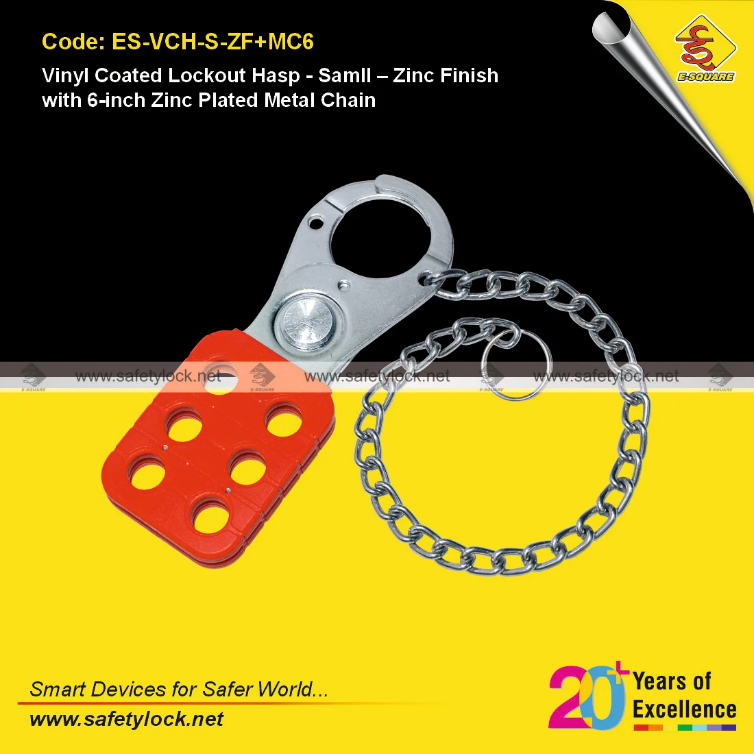 Vinyl Coated Lockout Hasp - Small - Zinc Finish with 6-Inch Zinc Plated Metal Chain