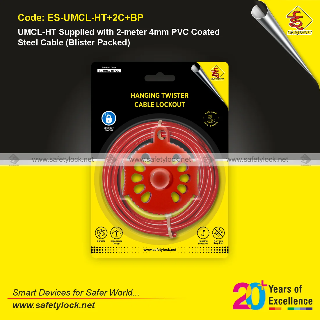E-Square UMCL-HT with 2 meter PVC coated steel cable blister packed