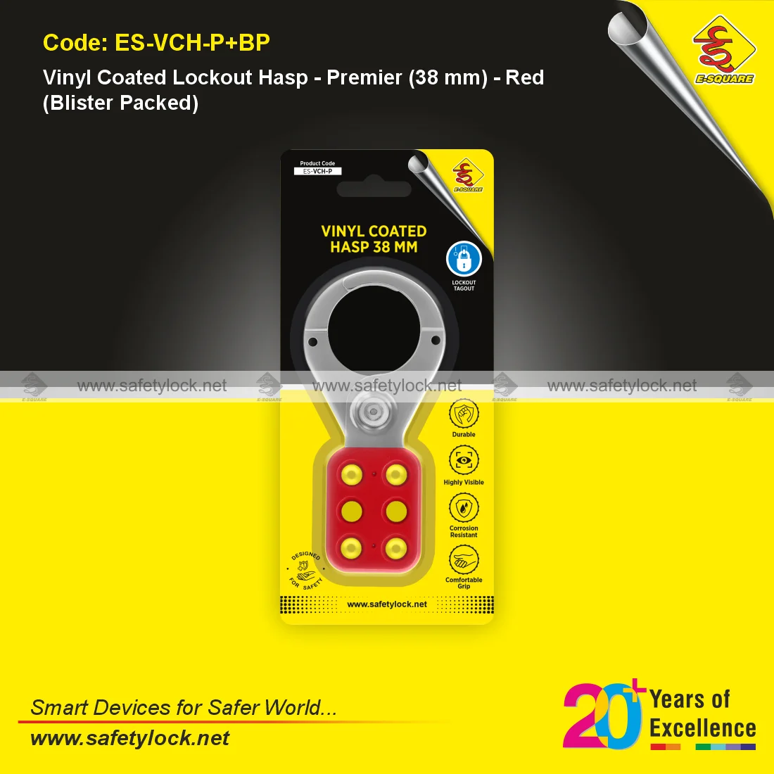 vinyl coated lockout hasp premier in blister pack by E-Square