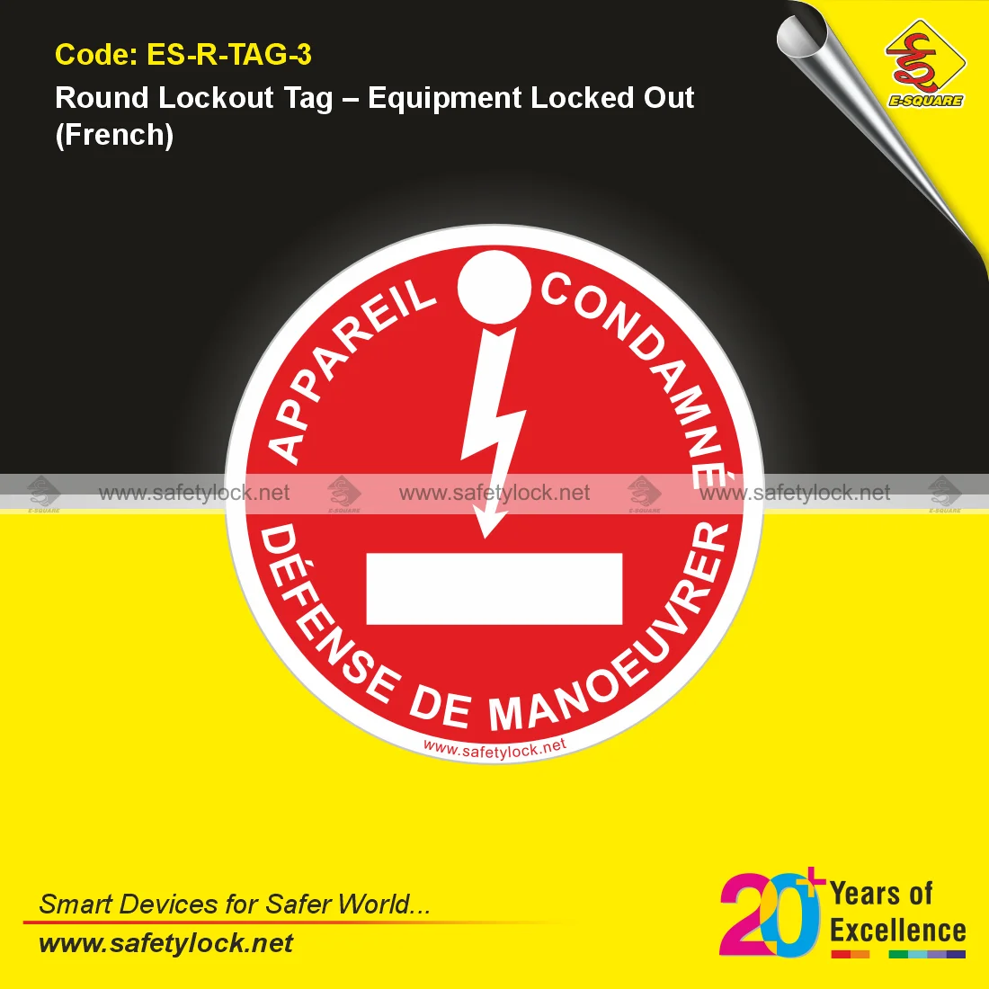 round lockout tag in french language for electrical safety
