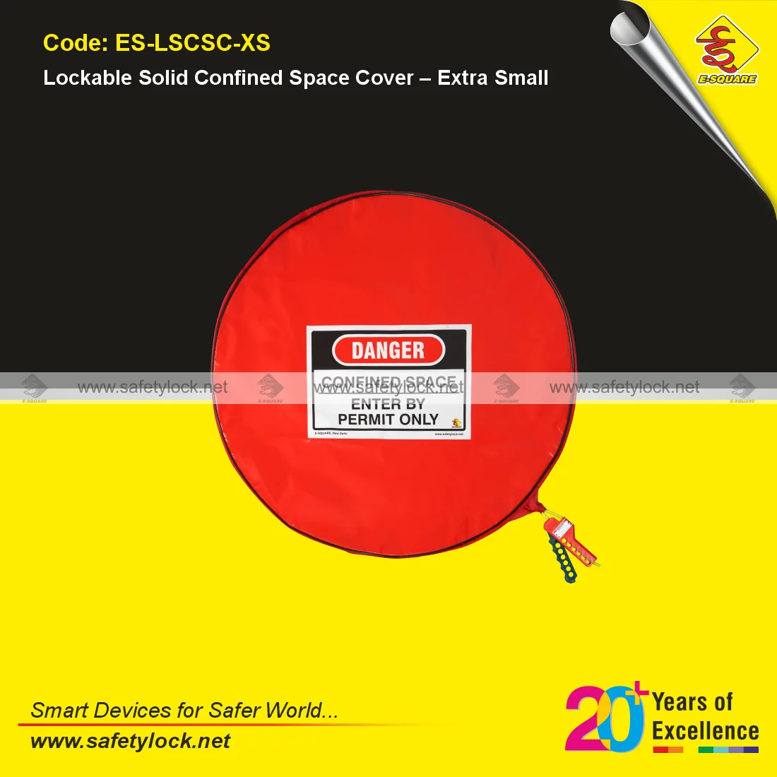 confined space cover lockable by E-Square