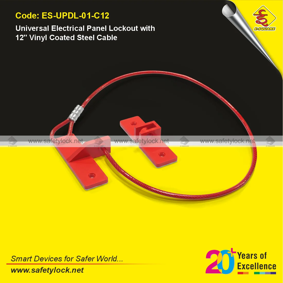 E-Square universal electrical panel lockout with vinyl coated steel cable manufacturer